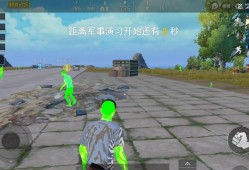 和平精英辅助外挂_和平精英圣斗士外挂