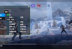 和平精英自瞄修改教程：一步步提升瞄准精度（图文教程）_和平精英自瞄修改教程图片