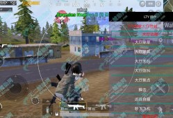 和平精英车在哪里找_和平精英科技车在哪里