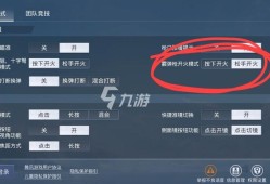 “解析氪金外挂盛行的原因及其对封号制度的影响”_为什么和平精英氪金外挂就不封号