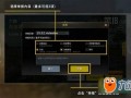 和平精英外免费挂_和平精英图书馆打外挂