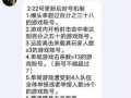 和平精英热力玩家什么意思_和平精英玩家为了赢开挂