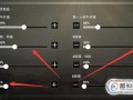 和平精英挂ios_和平精英外挂ios版下载