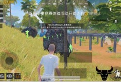 和平精英如何单人四排_和平精英单人四排科技馆战术