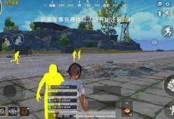和平精英自瞄挂软件_和平精英自瞄软件设置