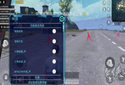 和平精英封过号的还能冲战神吗_科技战神玩和平精英封号
