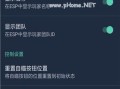 和平精英透视自瞄稳定_和平精英巡查到自瞄
