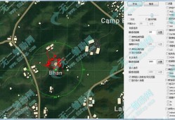 和平精英雷达挂下载_和平精英嗅探雷达透视制作