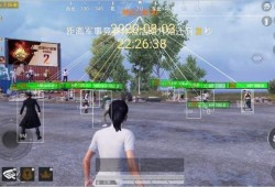 和平精英玩家查询系统_和平精英如何查询外挂玩家