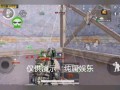和平精英莫名其妙封号十年怎么办_和平精英没有开挂封号十年