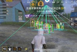 和平精英oppoa59手机灵敏度_欧珀手机用的和平精英外挂