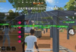 和平精英图书馆怎么开_和平精英海王开科技图书馆