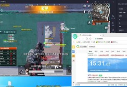 和平精英如何快速开镜瞄准射击_和平精英如何凭空拿枪自瞄