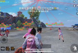 和平精英怎么掉回青铜_青铜开外挂和平精英