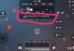 和平精英都有什么挂_和平精英战神用的什么挂