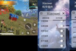 揭秘和平精英科技哥的超凡神操作：突破极限，尽显电竞高手风范_和平精英科技哥的神操作