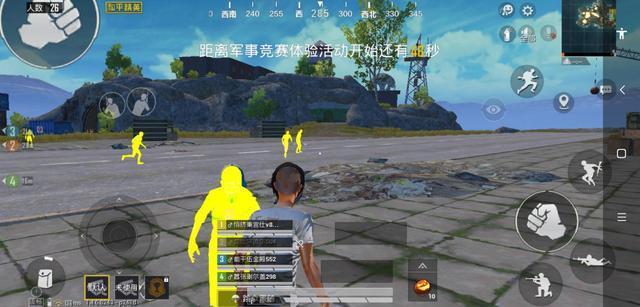 和平精英好多挂_和平精英外挂遇到沙漏哥  第2张