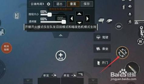 和平精英至尊金龙图片_和平精英外挂主播至尊金龙 第1张 和平精英至尊金龙图片_和平精英外挂主播至尊金龙 第1张