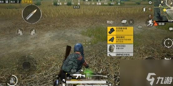 和平精英三联窗窗帘挂法详解：打造舒适游戏环境_和平精英三联窗怎么挂窗帘  第1张
