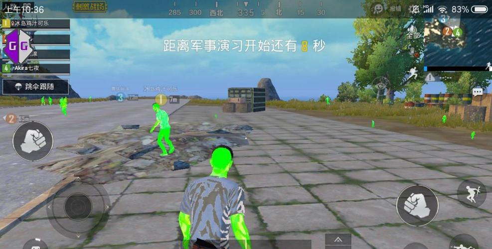和平精英透视眼_透视科技和平精英什么样子  第1张