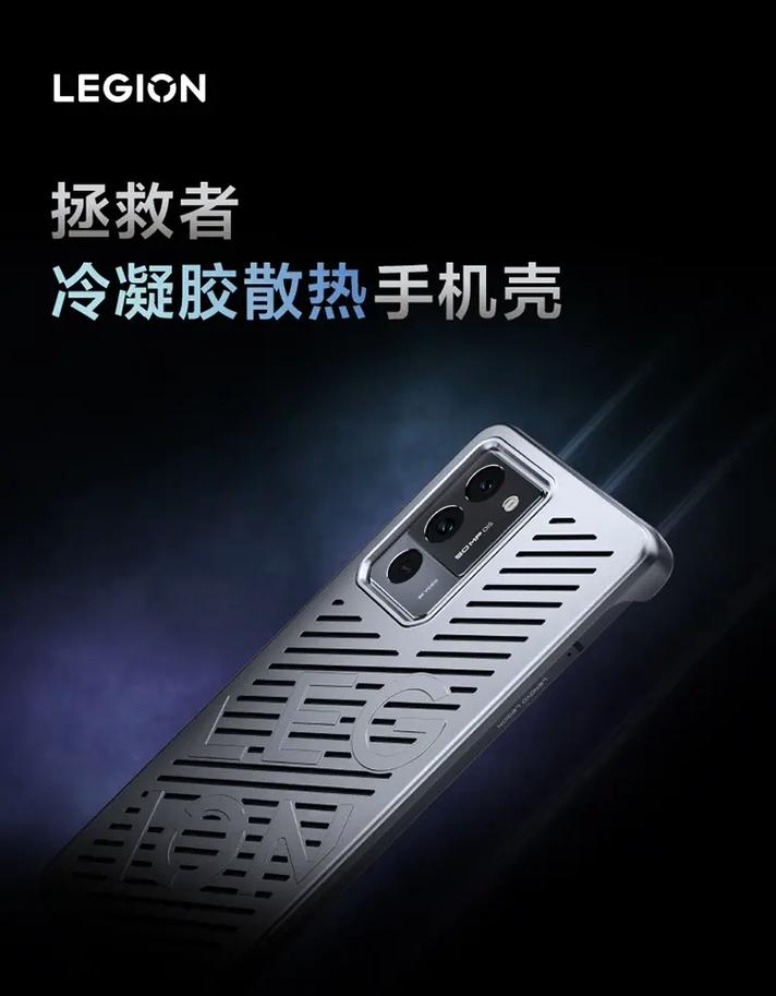 《和平精英辅助工具的选择:哪个更适合你?》_辅助和平精英用哪个好一点 第1张 《和平精英辅助工具的选择:哪个更适合你?》_辅助和平精英用哪个好一点 第1张