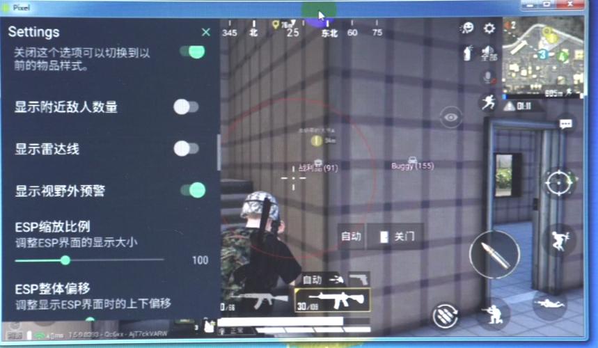 用外设玩和平精英_和平精英辅助外挂 外设 第2张 用外设玩和平精英_和平精英辅助外挂 外设 第2张