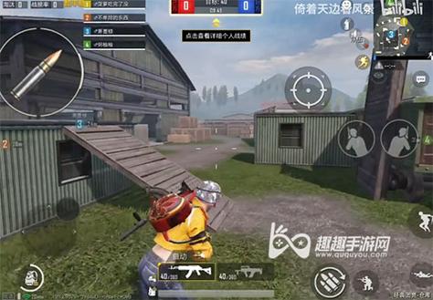 蓝龙科技和平精英使用指南_蓝龙科技和平精英怎么用 第2张 蓝龙科技和平精英使用指南_蓝龙科技和平精英怎么用 第2张