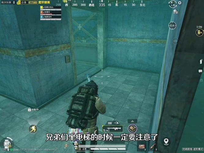 和平精英:辅助跳跃技巧深度解析_和平精英辅助跳跃 第1张 和平精英:辅助跳跃技巧深度解析_和平精英辅助跳跃 第1张