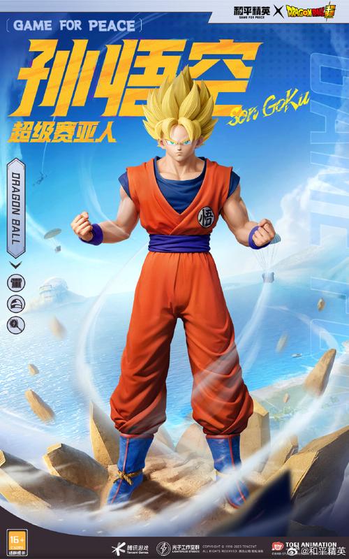 和平精英自瞄挂是什么_外挂是什么样的和平精英 第1张 和平精英自瞄挂是什么_外挂是什么样的和平精英 第1张