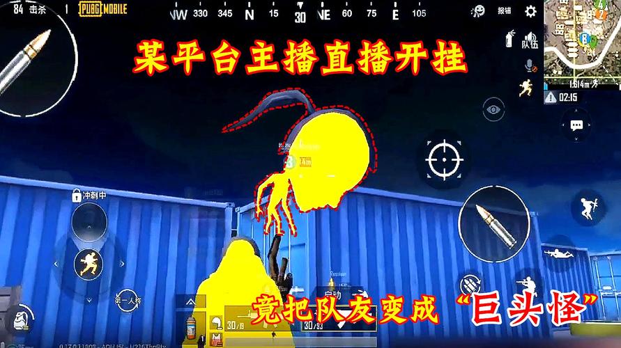 【和平精英触摸自瞄教程:一步步带你玩转贴吧】_和平精英触摸自瞄怎么用贴吧 第1张 【和平精英触摸自瞄教程:一步步带你玩转贴吧】_和平精英触摸自瞄怎么用贴吧 第1张
