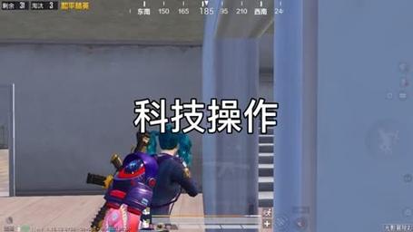 和平精英舰长图片_科技舰长和平精英  第1张