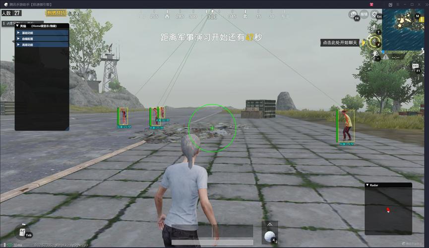 【和平精英:端枪自瞄技巧详解】_和平精英如何端枪自瞄视频 第1张 【和平精英:端枪自瞄技巧详解】_和平精英如何端枪自瞄视频 第1张