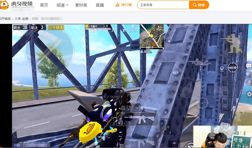 《和平精英透视挂获取指南:如何安全合法地获取游戏装备与服饰》_和平精英透视挂在哪买衣服 第2张 《和平精英透视挂获取指南:如何安全合法地获取游戏装备与服饰》_和平精英透视挂在哪买衣服 第2张