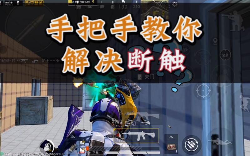 和平精英图书馆什么时候上线_和平精英科学馆以前叫科技馆吗 第1张 和平精英图书馆什么时候上线_和平精英科学馆以前叫科技馆吗 第1张