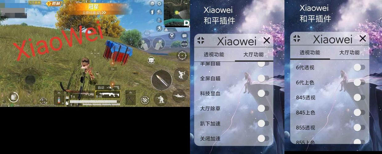 揭秘和平精英科技哥的超凡神操作：突破极限，尽显电竞高手风范_和平精英科技哥的神操作  第1张