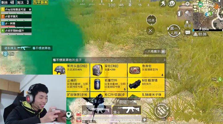 和平精英里面的背包挂饰怎么没了_和平精英墙面挂饰图案大全 第2张 和平精英里面的背包挂饰怎么没了_和平精英墙面挂饰图案大全 第2张