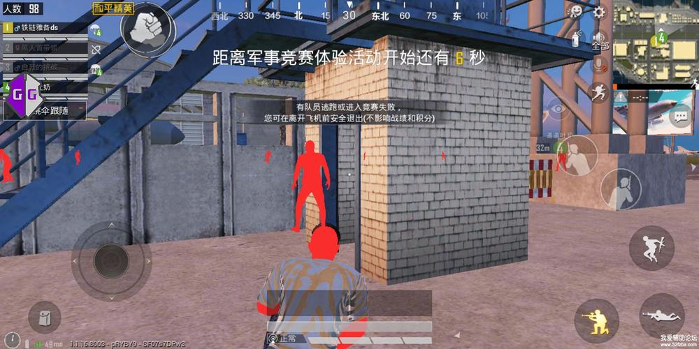 和平精英车币代抽什么套路_和平精英利用科技代抽车币骗局 第1张 和平精英车币代抽什么套路_和平精英利用科技代抽车币骗局 第1张