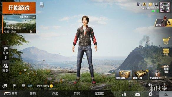 和平精英辅助器下载_天启和平精英辅助器 第1张 和平精英辅助器下载_天启和平精英辅助器 第1张