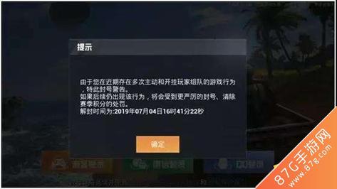 透视辅助器和平精英_电脑和平精英透视辅助器app 第1张 透视辅助器和平精英_电脑和平精英透视辅助器app 第1张