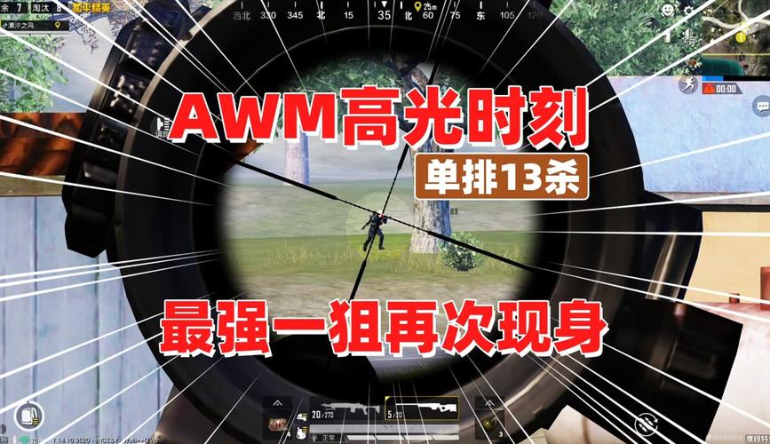 和平精英透视购买平台_和平精英透视永久购买 第2张 和平精英透视购买平台_和平精英透视永久购买 第2张