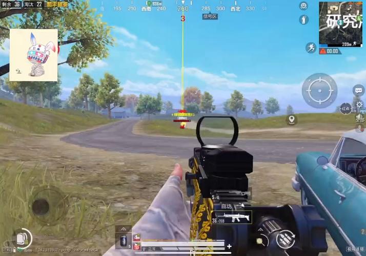 和平精英每局都有挂_和平精英外挂与嘴炮  第1张