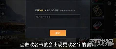 和平精英烤羊腿直播间_和平精英外挂直播间被封 第1张 和平精英烤羊腿直播间_和平精英外挂直播间被封 第1张