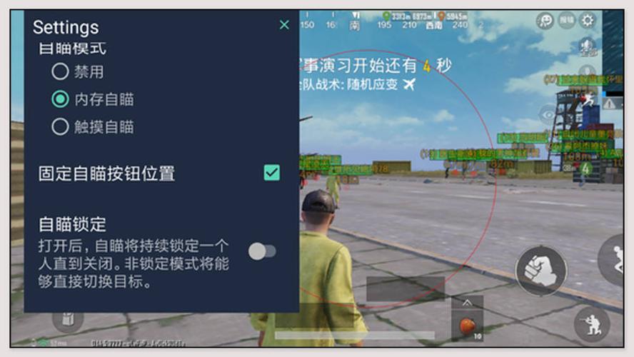 和平精英房间卡多少人可以开_和平精英开房间开外挂  第1张