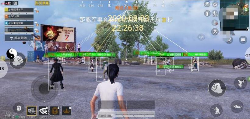 和平精英玩家查询系统_和平精英如何查询外挂玩家 第1张 和平精英玩家查询系统_和平精英如何查询外挂玩家 第1张