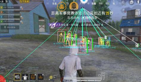 和平精英外挂软件免费_墨离和平精英免费外挂  第1张