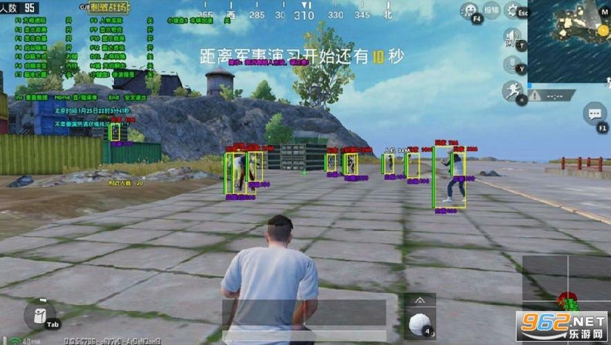 和平精英透视自瞄辅助免费版_和平精英自瞄辅助下载安装 第1张 和平精英透视自瞄辅助免费版_和平精英自瞄辅助下载安装 第1张