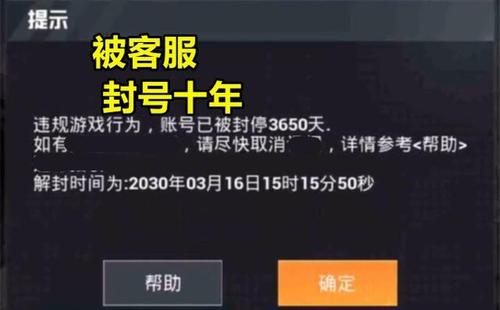 自瞄神器和平精英_和平精英函数自瞄 第1张 自瞄神器和平精英_和平精英函数自瞄 第1张