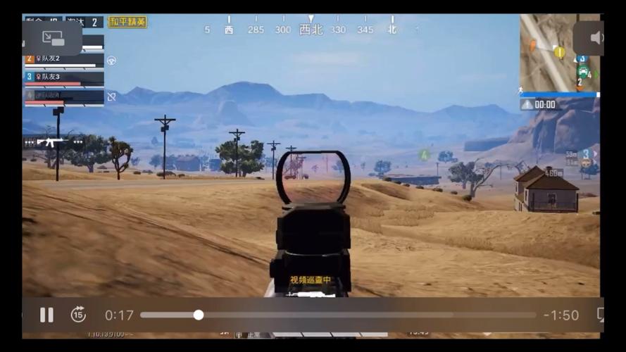 火线精英小擎天免费辅助_和平精英擎天多功能辅助  第1张