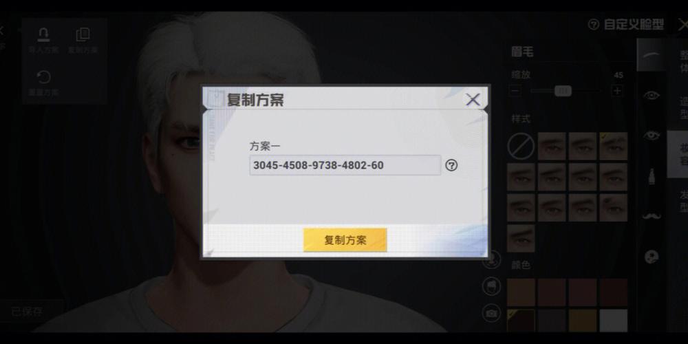和平精英自瞄锁头挂免费下载_和平精英自瞄锁头app下载 第1张 和平精英自瞄锁头挂免费下载_和平精英自瞄锁头app下载 第1张