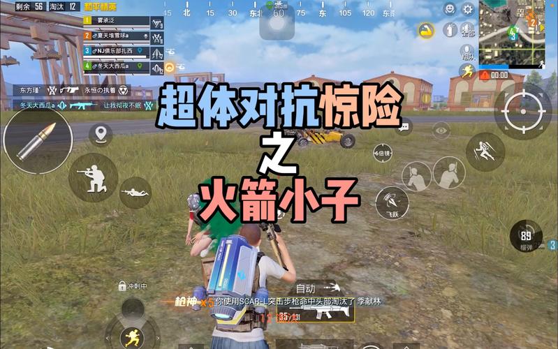 和平精英黑科技透视防封版_和平精英有透视眼镜吗 第1张 和平精英黑科技透视防封版_和平精英有透视眼镜吗 第1张